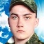 Фото: Погибший на войне с Украиной Подюк Кирилл Владимирович. Томская область, добровольцы