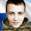Фото: Погибший на войне с Украиной Попов Никита Владимирович. Астраханская область, мотострелковые войска