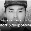 Фото: Погибший на войне с Украиной Раднаев Баир Эшибальжирович. Республика Бурятия, улус Дэдэ-Ичетуй