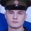 Фото: Погибший на войне с Украиной Саметов Александр Александрович. Республика Башкортостан, нет данных