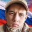 Фото: Погибший на войне с Украиной Сергеев Владислав Артёмович. Челябинская область, нет данных