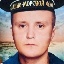 Фото: Погибший на войне с Украиной Сергеенко Юрий Олегович. Брянская область, село Сопычи
