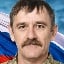 Фото: Погибший на войне с Украиной Синицкий Сергей Александрович. Челябинская область, поселок Желтинский