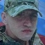 Фото: Погибший на войне с Украиной Смирнов Виктор Викторович. Костромская область, нет данных