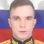 Фото: Погибший на войне с Украиной Соколов Иван Сергеевич. Краснодарский край, мотострелковые войска