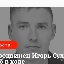 Фото: Погибший на войне с Украиной Сухарев Игорь Александрович. Архангельская область, артиллерия