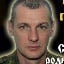 Фото: Погибший на войне с Украиной Тараканов Сергей Михайлович. Нижегородская область, Балахна