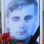 Фото: Погибший на войне с Украиной Тарасов Сергей Алексеевич. Пермский край, нет данных