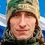 Фото: Погибший на войне с Украиной Третьяков Андрей Андреевич. Кемеровская область, добровольцы