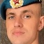Фото: Погибший на войне с Украиной Троегубов Александр Юрьевич. Новосибирская область, ЧВК