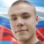 Фото: Погибший на войне с Украиной Фроленков Никита Сергеевич. Иркутская область, Слюдянка