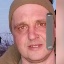Фото: Погибший на войне с Украиной Хоменко Геннадий Васильевич. Красноярский край, Норильск