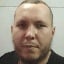 Фото: Погибший на войне с Украиной Чернов Александр Юрьевич. Республика Татарстан, город неизвестен