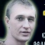 Фото: Погибший на войне с Украиной Чубаров Роман Андреевич. Нижегородская область, нет данных