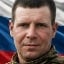 Фото: Погибший на войне с Украиной Чурин Евгений Геннадьевич. Кировская область, Кирово-Чепецк