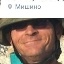 Фото: Погибший на войне с Украиной Шелегов Юрий Владимирович. Липецкая область, добровольцы