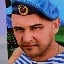 Фото: Погибший на войне с Украиной Шереметов Алексей Владимирович. Краснодарский край, добровольцы