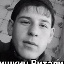 Фото: Погибший на войне с Украиной Шишкин Виталий Андреевич. Забайкальский край, нет данных