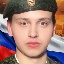 Фото: Погибший на войне с Украиной Щербин Владислав Сергеевич. Челябинская область, нет данных