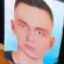 Фото: Погибший на войне с Украиной Эйхман Дмитрий Олегович. Алтайский край, нет данных