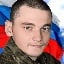 Фото: Погибший на войне с Украиной Юсупов Никита Ярославович. Республика Северная Осетия-Алания, добровольцы