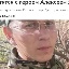 Фото: Погибший на войне с Украиной Якимов Алексей Юрьевич. Свердловская область, Каменск-Уральский