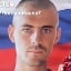 Фото: Погибший на войне с Украиной Яковенко Артём Дмитриевич. Алтайский край, нет данных