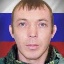 Фото: Погибший на войне с Украиной Яковлев Алексей Сергеевич. Ставропольский край, ЧВК