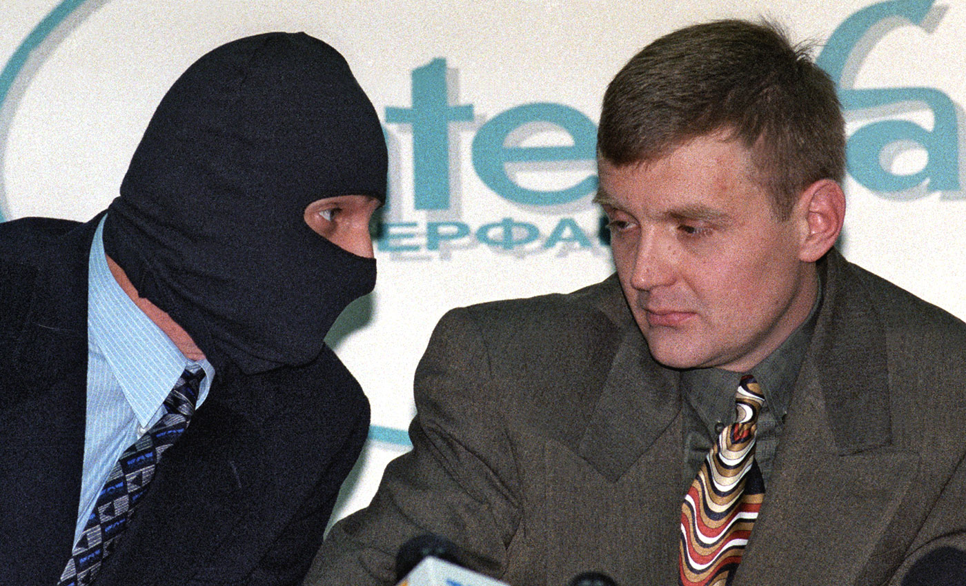 Александр Литвиненко Фото
