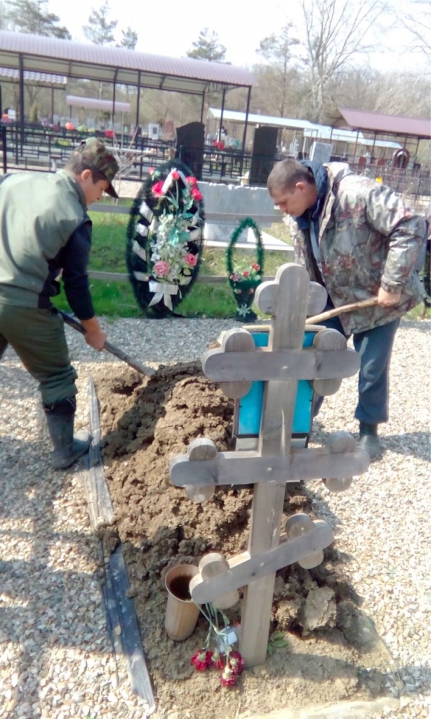 IMG_2016-03-23 00:08:23.jpg