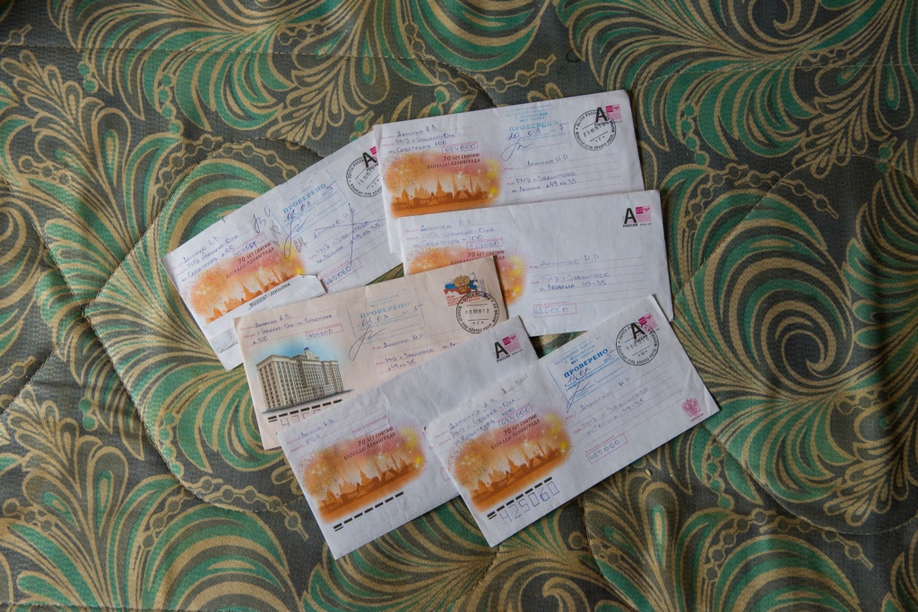 Наташа Йошкар-ола письма.jpg