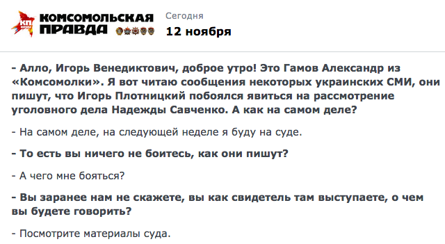 Screen Shot 2015-11-12 at 14.25.37.png