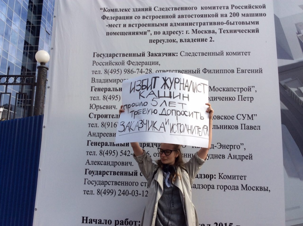 IMG_2015-09-17 13:17:37.jpg