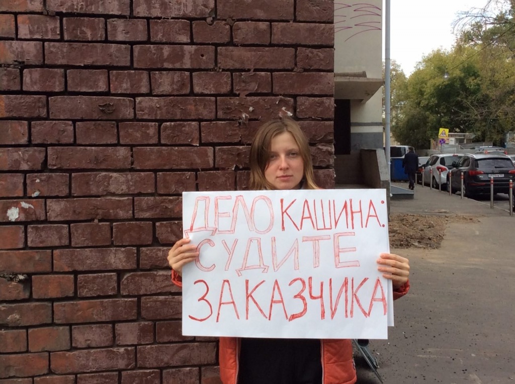 IMG_2015-09-17 13:18:09.jpg