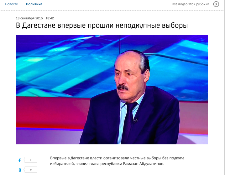 Screen Shot 2015-09-13 at 19.18.10.png