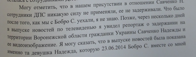 2015-10-01 15-44-24 IMG_3155.JPG.png