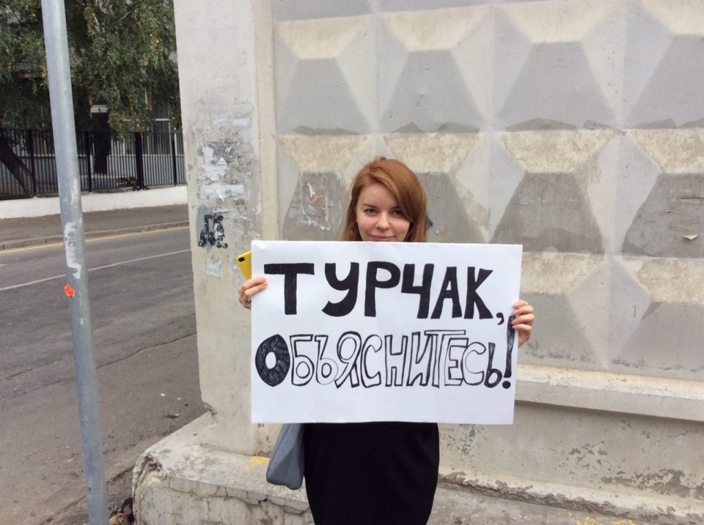 IMG_2015-09-17 13:17:50.jpg