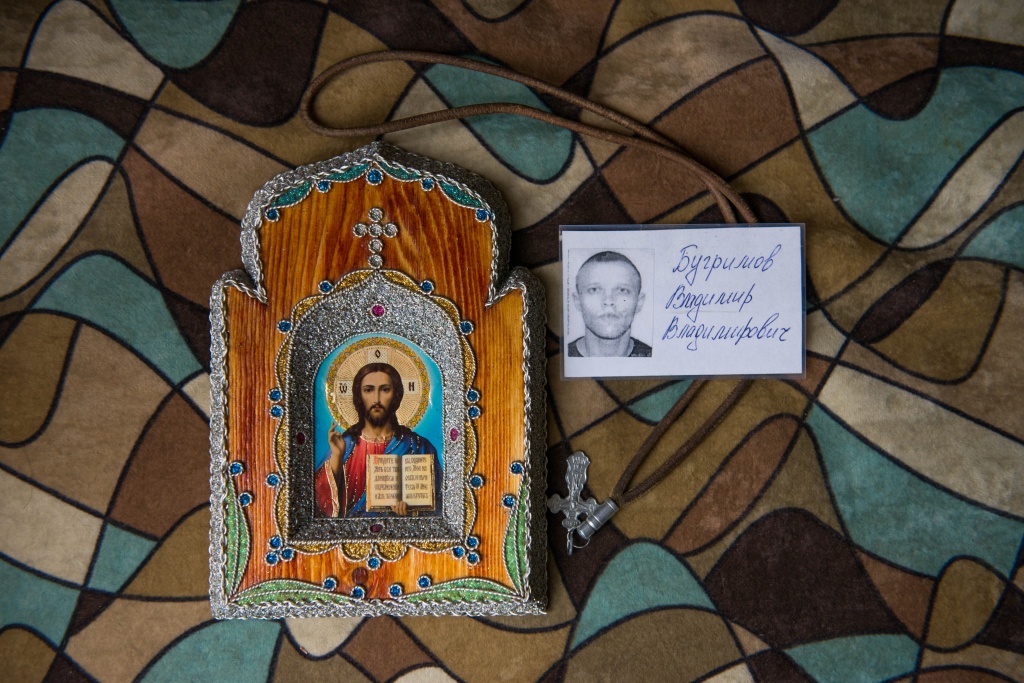 Екатерина СПБ его подарки.jpg